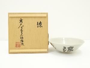 賀正窯造 鉄絵茶碗（銘：涼）（東大寺狭川明俊箱書）